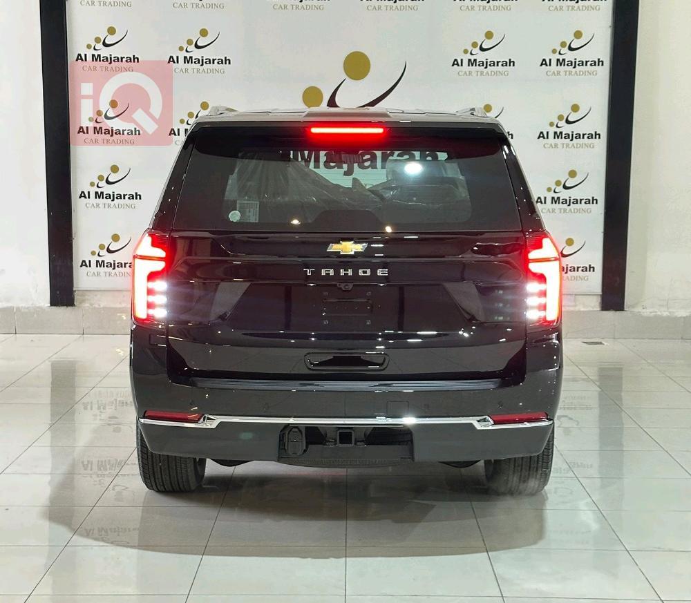 Chevrolet Tahoe